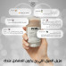 Neat Deodorant Cream