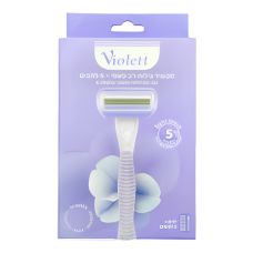 Violett Blade Purple