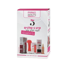 France Beauty Wax Kit