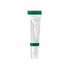 AXIS-Y Dark Spot Correcting Glow Serum 50ml